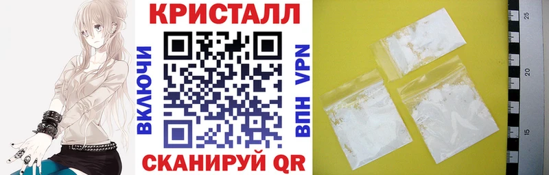 АМФ Розовый  Черняховск 