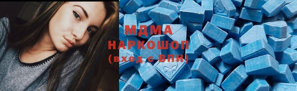 мескалин Белокуриха