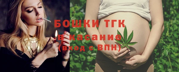 амф Белоозёрский