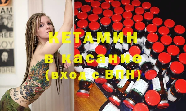 амф Белоозёрский