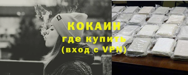 амф Белоозёрский