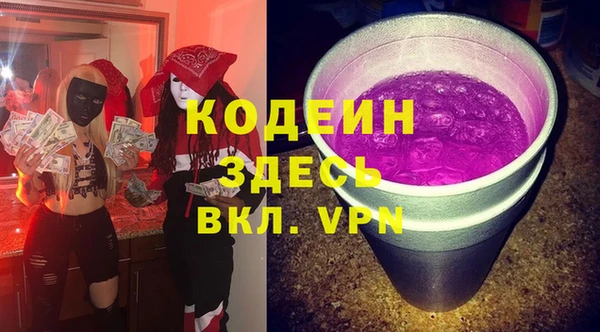 амф Белоозёрский