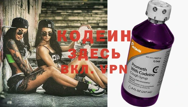амф Белоозёрский
