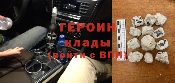 амф Белоозёрский