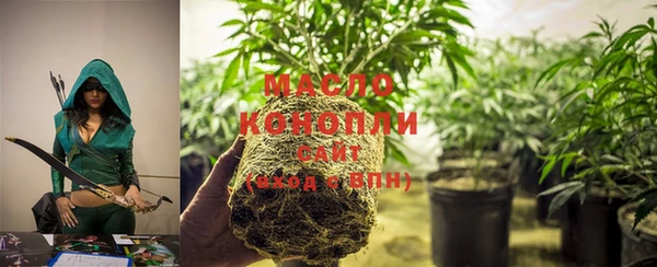 мескалин Белокуриха
