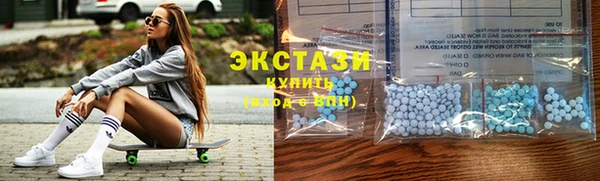 мескалин Белокуриха