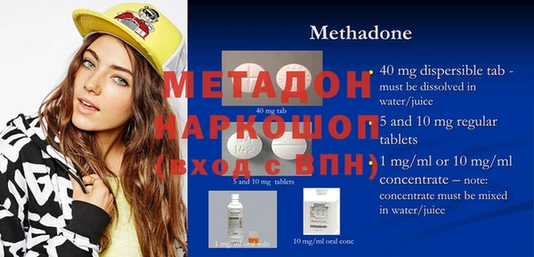 амф Белоозёрский