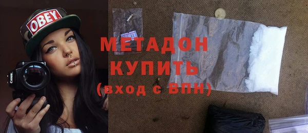 амф Белоозёрский